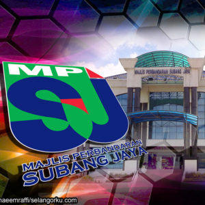 MPSJ licensing