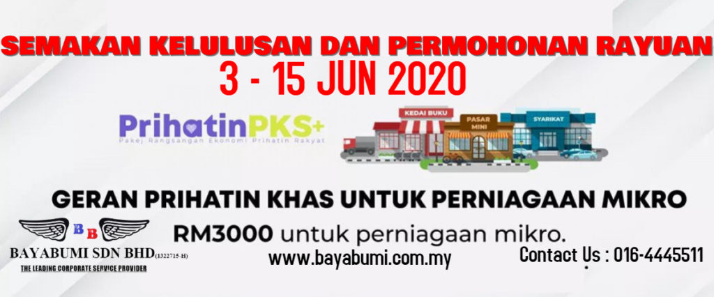 SEMAKAN GKP
